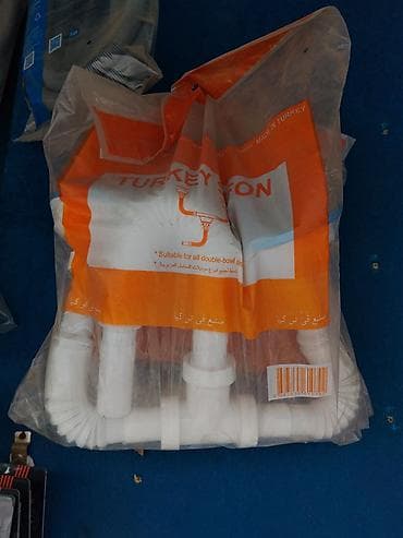 Дом и сад: Двойной сифон для кухонной мойки (Turkey Siphon) - Подходит для моек — 1