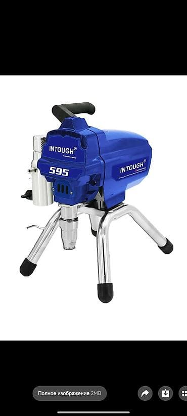 solutions elementary: Безвоздушный аппарат для покраски, Новый, В наличии — 1