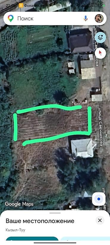 участки кой таш: 10 соток, Для строительства — 4