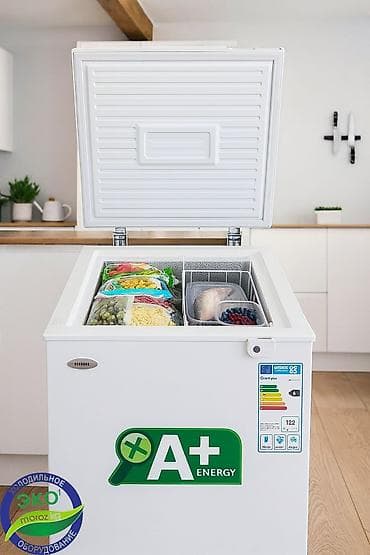 deepcool da700: Морозильник, Новый, Бесплатная доставка — 2