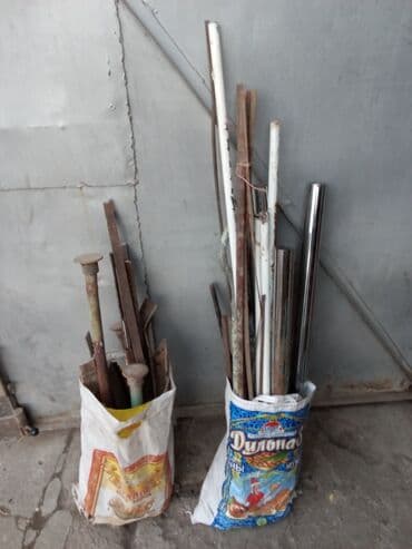 индюк мясо цена: Лист стальной 40 сом / кг Стальные листы Размеры тольщина * длина * — 2