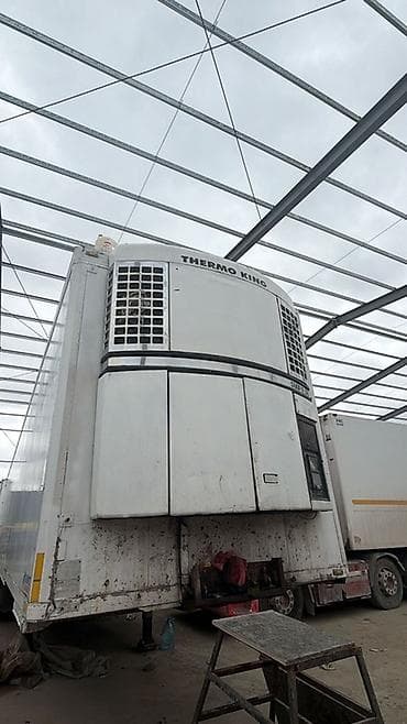 Холодильник срочно продаю