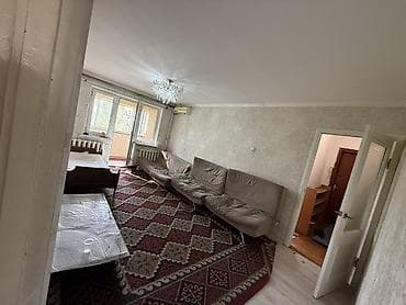 3 комнаты, 58 м², 104 серия, 5 этаж, Косметический ремонт