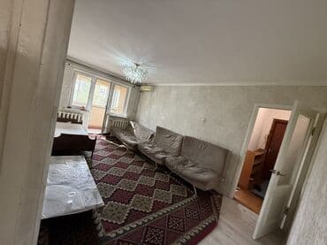 квартира на мецяс: 1 комната, С мебелью частично — 2