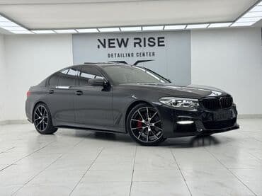 программатор для чип ключей автомобиля: BMW 5 series: 2018 г., 3 л, Автомат, Бензиновая, Седан — 7