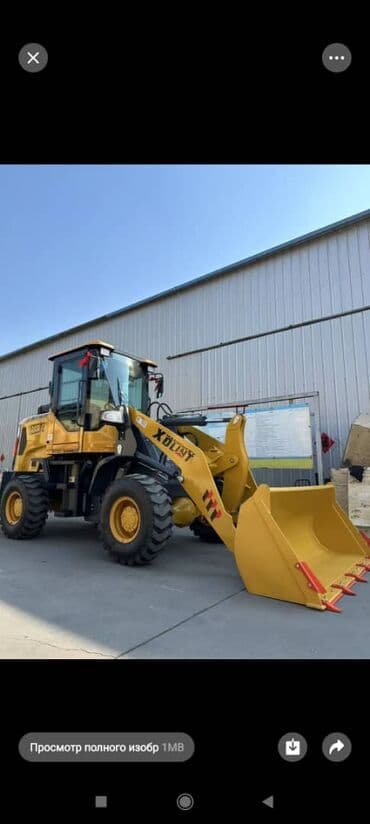 покрышка на погрузчик цена: Колёсный погрузчик мощность кВт 42 объём ковша 1,7 куба объём — 2