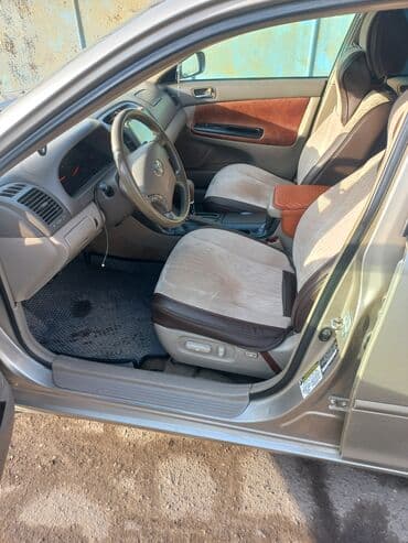 варианты авто: Toyota Camry: 2005 г., Автомат, Бензин, Седан — 3