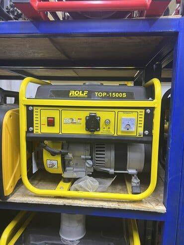 генераторы оптом: Генератор без звучные Инверторный KEMAGE, ROLF, DMAX, HONDO, ГЕРОЙ — 9