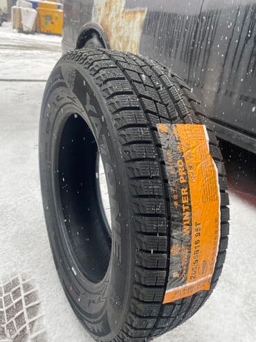 шины зимние новые: Новое поступление — 5