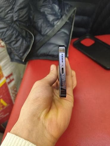 iphone 14 plus: IPhone 14 Pro, Чехол, 88 % — 2