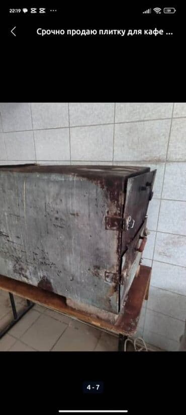 продаю оборудование для кафе: Профессиональное оборудование для общепита 1) Трёхдверный холодильный — 2