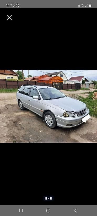 rd 1: Toyota Avensis: 2002 г., 0.2 л, Ручные, Дизель, Универсал — 2