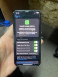 Компьютеры, ноутбуки и планшеты: IPhone 11 Pro, 512 ГБ, Белый, Защитное стекло, Чехол, 96 % — 5