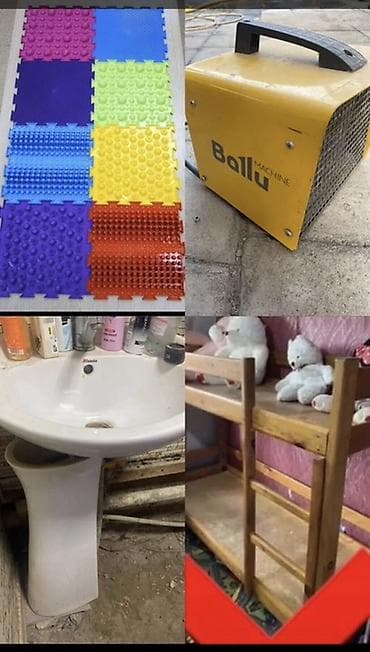 снежные шары: Набор разнородных товаров для дома и ремонта: - Массажные модульные — 1