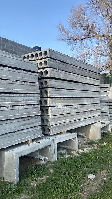 бетонные плиты перекрытия цена: Размер: Другое x Другое x 220 — 1
