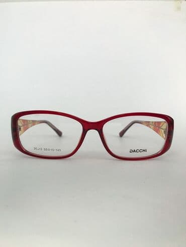 очки хамелеон для зрения цена бишкек: Очки оптика Коз айнек Компьютерден коргоо, ноутбуктан коргоо — 1