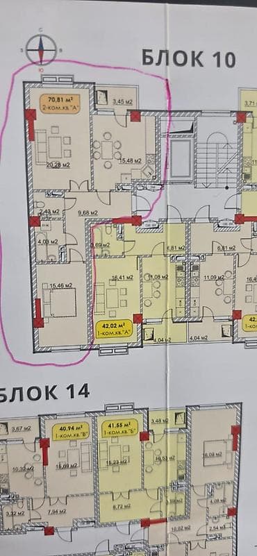 70: 2 комнаты, 70 м², Элитка, 10 этаж, Готовая ПСО (под самоотделку) — 1