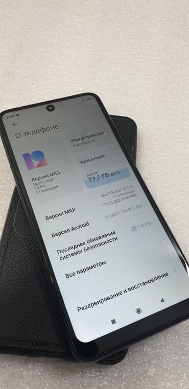 redmi note 3 4pda: Redmi, Redmi Note 9S, Колдонулган, 64 ГБ, түсү - Ак, 2 SIM — 6