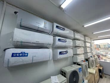 беспроводные клавиатура и мышь: Кондиционер AUX Потолочный, Классический, Охлаждение, Осушение, Обогрев — 3