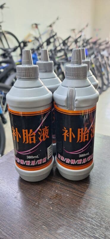 Антипрокольный Герметик! 💥💥💥💥💥💥💥💥💥💥💥 Для велосипедных Колёс!