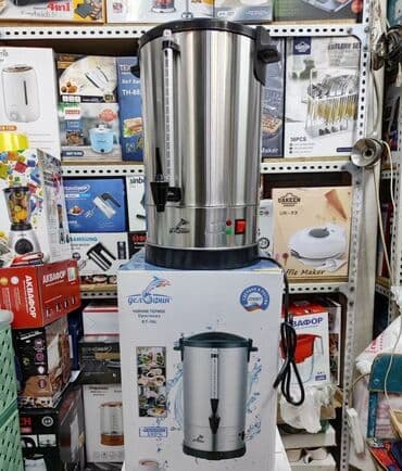 самовар тульский: Самовар, Новый — 2