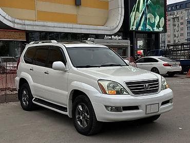 Lexus GX: 2005 г., 4.7 л, Автомат, Газ, Внедорожник