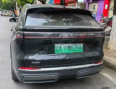 экспортная: Geely Galaxy L7: 2026 г., 1.5 л, Автомат, Гибрид, Кроссовер — 2