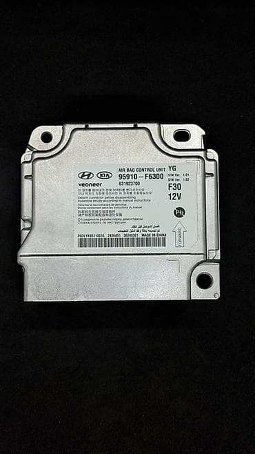 эбу гольф: Подушка безопасности Hyundai Новый, Оригинал, Китай — 1