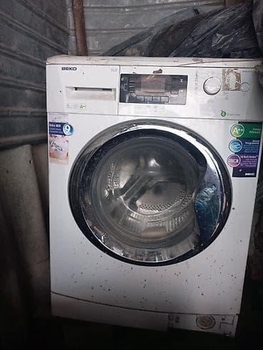 be quiet: Стиральная машина Beko XL9 (фронтальная загрузка) - Вместимость — 1