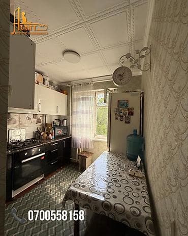 103 серия квартир это: 2 комнаты, 43 м², 3 мкр 104 серия, 3 этаж, Косметический ремонт — 2