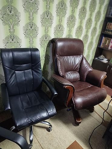 кресло офисный бу: Офисное кресло, Б/у, С колесиками, цвет - Коричневый, Самовывоз, Бесплатная доставка, Платная доставка — 5