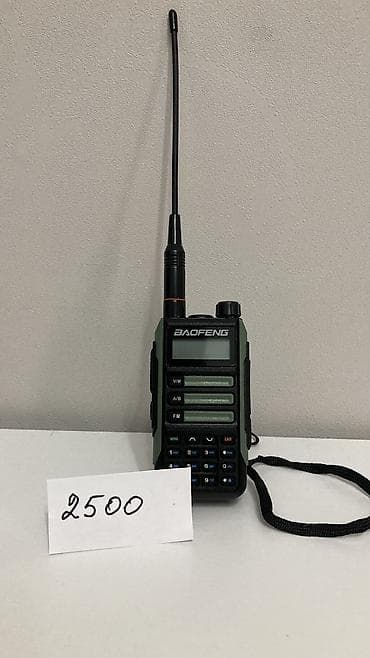 samsung a31s: Рации Baofeng — два портативных двудиапазонных трансивера. 1) Baofeng — 5