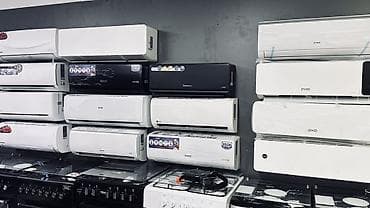 midea: Акция акция биздин склад магазинде болуп корбогондой акция башталды! — 9