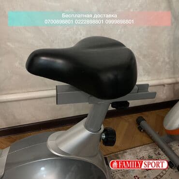 обруч для похудения цена бишкек: FAMILY SPORT Велотренажер LongStyle Велотренажёр Велотренажёры в — 4