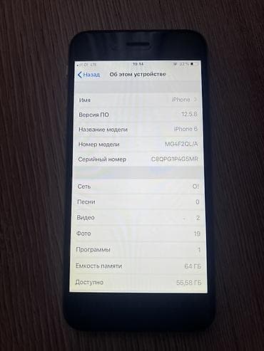microsoft surface pro 11: IPhone 6, 64 ГБ, Space Gray — 3