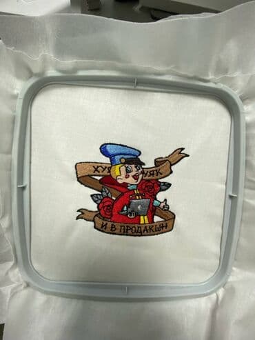 графика coreldraw graphics suite: Разработка дизайнов программ для вышивки на любых типах ткани и — 5