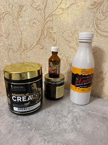 протеин цена за 1 кг бишкек: Набор для спорта и оздоровления: продам дом 2 болшой 2 уский комнат — 1