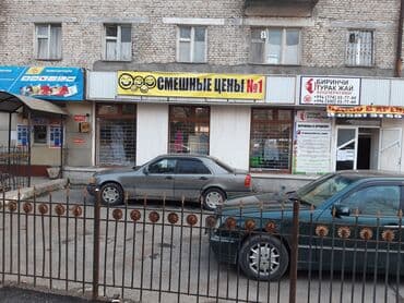 квартира бишкек аренда долгосрочно 1 комнатную: Сдаю Офис, 21 м², В жилом комплексе, 1 линия, С отдельным входом, С юридическим адресом — 3