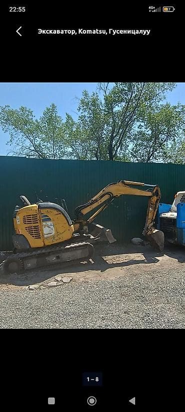 фрезер трактор: Экскаватор, Komatsu, Гусеничный — 2