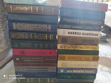 Продаю книги б/у