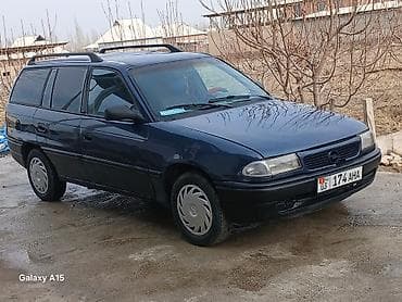 авто диски бишкек: Opel Astra: 1991 г., Универсал — 6