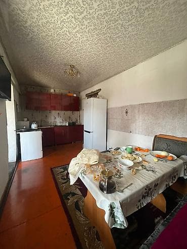 art square: 4 соток, Красная книга — 6