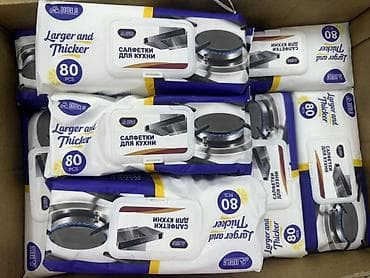 салфетки влажные: Влажные кухонные салфетки KITCHEN WIPES — средство для быстрого — 7