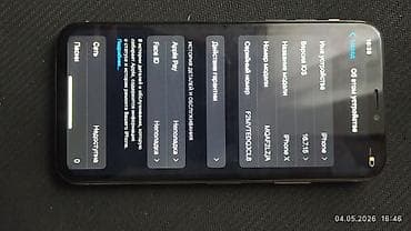 айфон 14 про бу цена бишкек: IPhone X, Колдонулган, 256 ГБ, Ток сары, Каптама, 100 % — 2