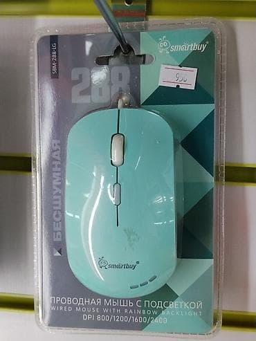 usb type c: Проводная компьютерная мышь Smartbuy SBM-288-LG - Бесшумные кнопки - — 1