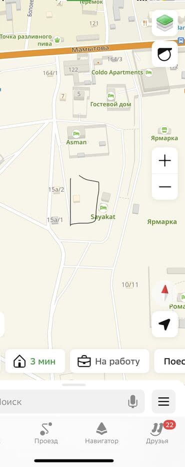 куплю земельный участок: 6 соток, Для строительства, Красная книга — 1