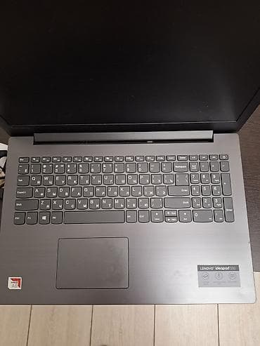 процессорный: Ноутбук Lenovo IdeaPad 330-15AST (модель 81D6) - Экран 15.6" — 1