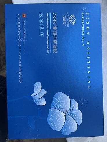 гель для увеличения пениса: Укрепляющий антибактериальный гель Gong Yan Mei ZKBS (Tight — 3