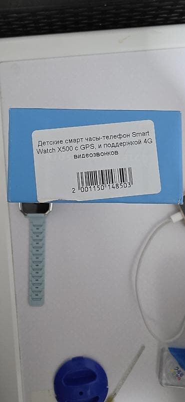 детские часы xiaomi бишкек: Детские смарт-часы Smart Watch X500 (с поддержкой 4G, видеозвонков и — 2