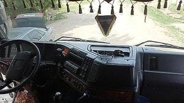 мнц цена за грамм: Тягач, Volvo, 2002 г., Самосвал — 2